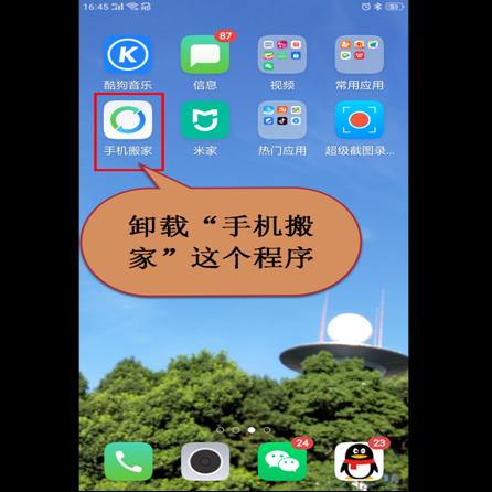 揭秘微信聊天记录的秘密,如何查看别人微信聊天记录? 揭秘微信聊天记录的秘密,如何查看别人微信聊天记录?