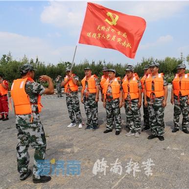 城区监测中心水文测报实践报告 城区监测中心水文测报实践报告