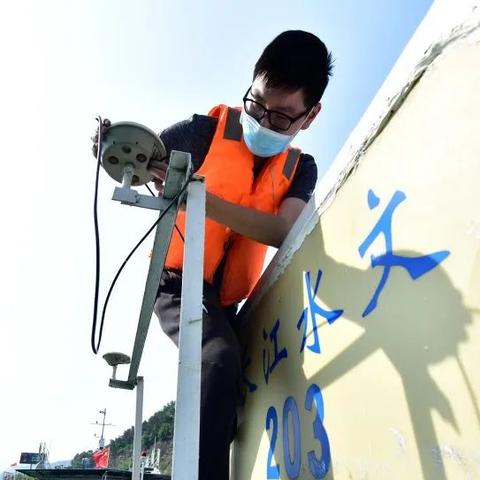 城区监测中心水文测报实践报告 城区监测中心水文测报实践报告