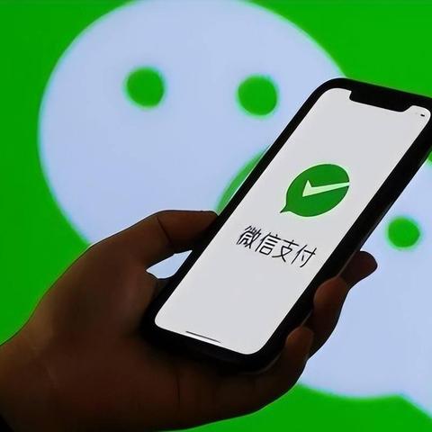 微信号码无密码也能看聊天记录?揭秘查看方法及注意事项 微信号码无密码也能看聊天记录?揭秘查看方法及注意事项