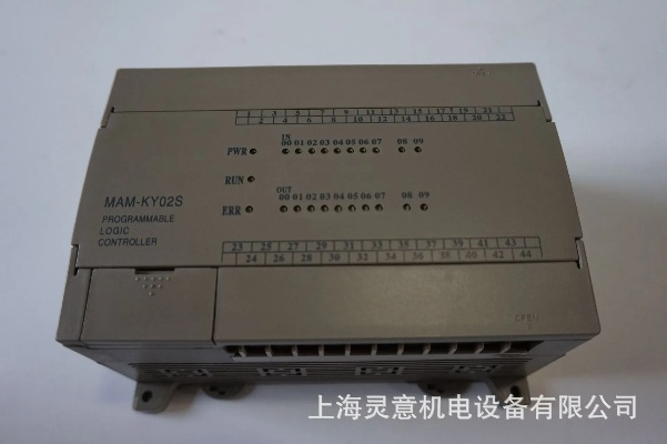 普乐特螺杆空压机pLc控制器的全面解读