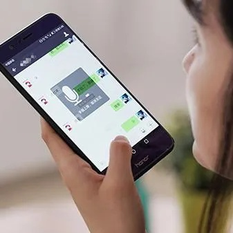 揭秘微信隐私，如何在对方不知情的情况下查看微信和聊天记录？