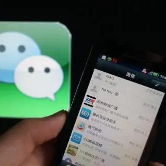 微信聊天记录删除后如何恢复?全方位攻略大揭秘! 微信聊天记录删除后如何恢复?全方位攻略大揭秘!
