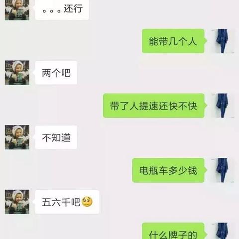 揭秘微信聊天记录的秘密，如何查看别人的聊天内容？