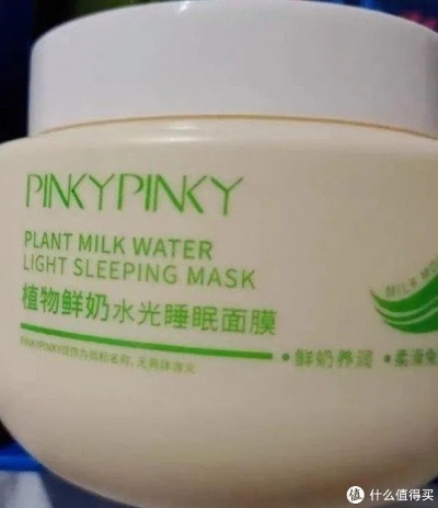 水文监测睡眠面膜补水推荐