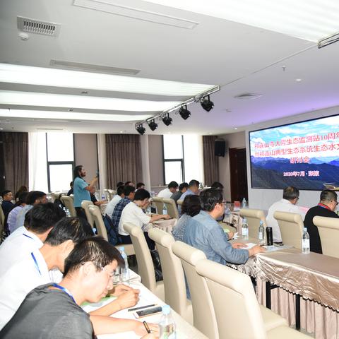 水文中心信息监测案例分享