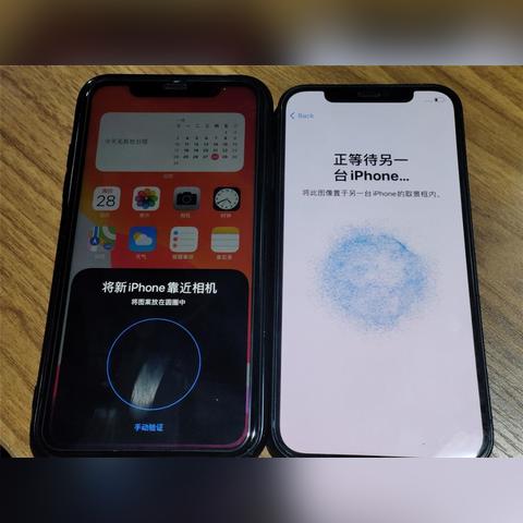 微信聊天记录怎么找?教你轻松查看历史聊天记录! 微信聊天记录怎么找?教你轻松查看历史聊天记录!