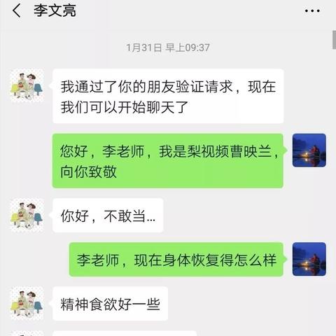 微信聊天记录删了还能找回来吗?揭秘删除后的聊天记录真相 微信聊天记录删了还能找回来吗?揭秘删除后的聊天记录真相