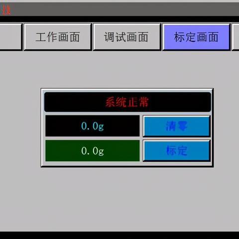 螺杆压风机的控制器是否为PLC? 螺杆压风机的控制器是否为PLC?