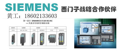 PlC控制器显示e 13的含义及解决策略 PlC控制器显示e 13的含义及解决策略