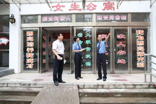 水文监测幕后工作者,默默守护河流健康的守护者 水文监测幕后工作者,默默守护河流健康的守护者