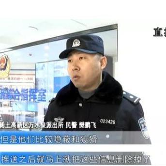 异地查微信聊天记录,揭秘实用技巧与注意事项 异地查微信聊天记录,揭秘实用技巧与注意事项