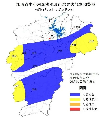 江西水文监测中心报考指南 江西水文监测中心报考指南