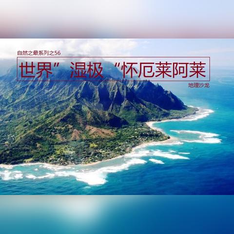 气象水文监测要素大盘点