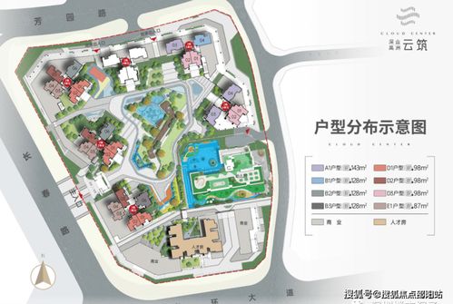 昭阳区水文监测站地址及相关案例解析 昭阳区水文监测站地址及相关案例解析