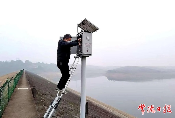 沅陵水文监测中心电话查询服务 沅陵水文监测中心电话查询服务