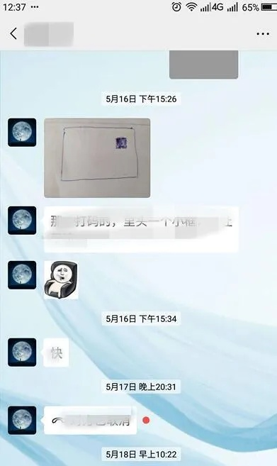 微信查历史聊天记录全攻略,轻松找回珍贵回忆! 微信查历史聊天记录全攻略,轻松找回珍贵回忆!