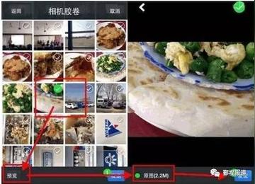 揭秘微信聊天监控,隐私的边界在哪里? 揭秘微信聊天监控,隐私的边界在哪里?