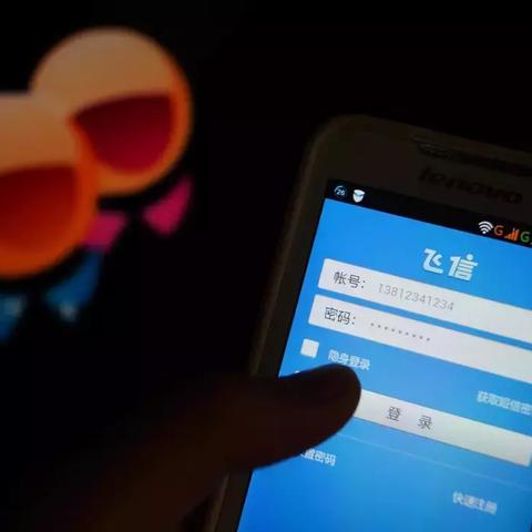 揭秘微信聊天记录复活术,如何查看已删除的对话? 揭秘微信聊天记录复活术,如何查看已删除的对话?