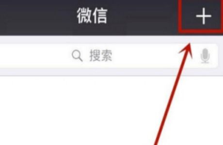 微信卸载重装，聊天记录如何搬家？详解操作步骤与注意事项