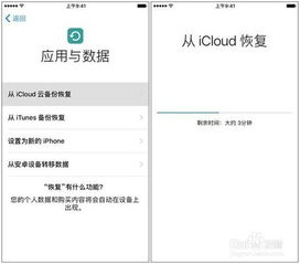 微信卸载重装,聊天记录如何搬家?详解操作步骤与注意事项 微信卸载重装,聊天记录如何搬家?详解操作步骤与注意事项