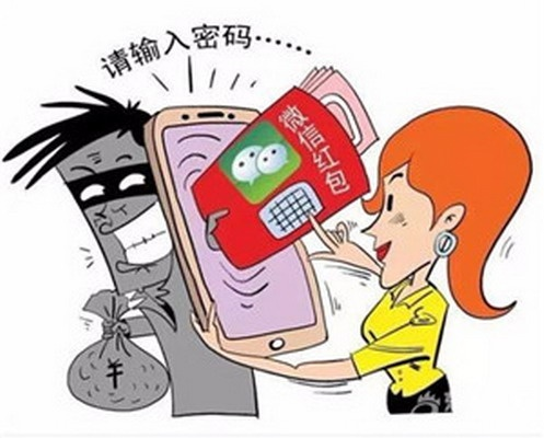 揭秘微信聊天记录窃取,风险与防范 揭秘微信聊天记录窃取,风险与防范
