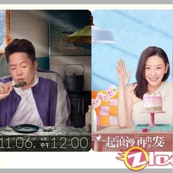 哎呀,我的微信聊天记录全没了!怎么办? 哎呀,我的微信聊天记录全没了!怎么办?