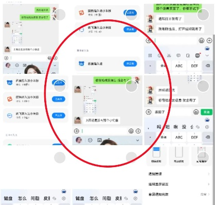 微信聊天记录大揭秘，如何轻松查看你的历史聊天记录
