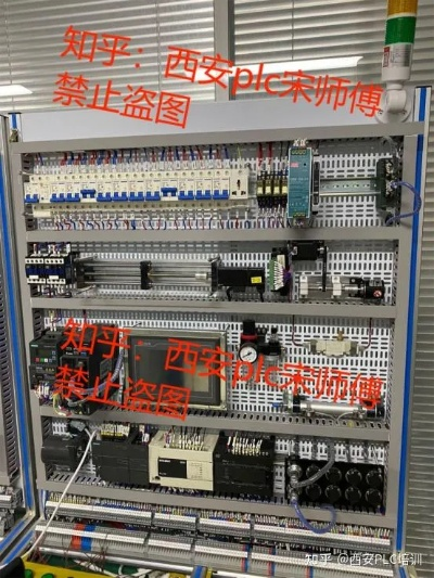 西安PLC控制器销售价格一览表 西安PLC控制器销售价格一览表