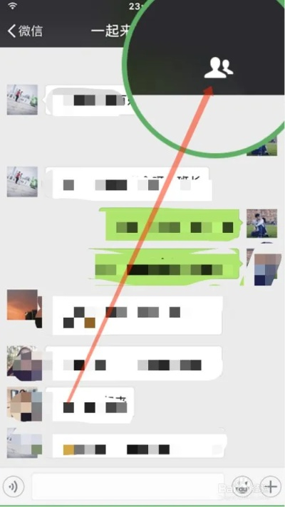 揭秘微信聊天记录查探工具,真的存在吗?如何使用? 揭秘微信聊天记录查探工具,真的存在吗?如何使用?