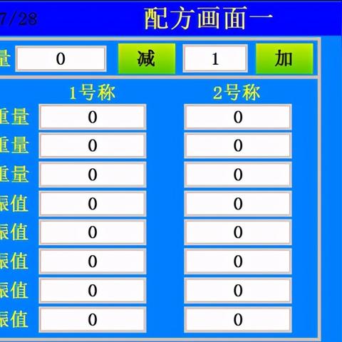振动盘控制器PLC接线方法详解 振动盘控制器PLC接线方法详解