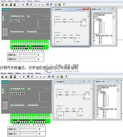 自动打孔机PLC编程控制器的设计与应用 自动打孔机PLC编程控制器的设计与应用