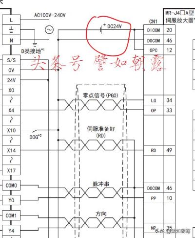 伺服控制器与三菱PLC接线详解 伺服控制器与三菱PLC接线详解
