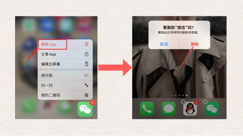 微信聊天记录防泄露指南,全方位保护你的隐私 微信聊天记录防泄露指南,全方位保护你的隐私