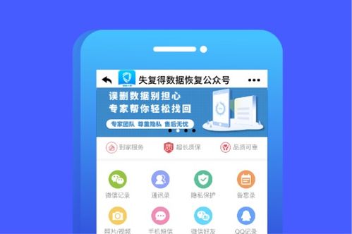 微信聊天记录防泄露指南,全方位保护你的隐私 微信聊天记录防泄露指南,全方位保护你的隐私