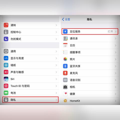 苹果手机聊天记录彻底删除指南，告别隐私泄露的烦恼