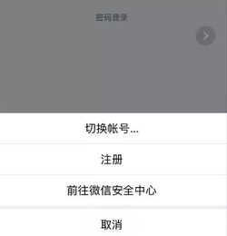 微信聊天记录丢失？教你如何找回手机里的所有聊天记录！