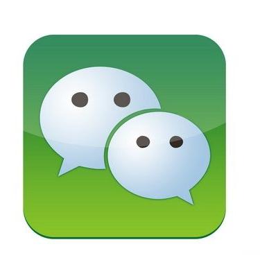 揭秘微信隐私，不设密码也能查别人微信和聊天记录？