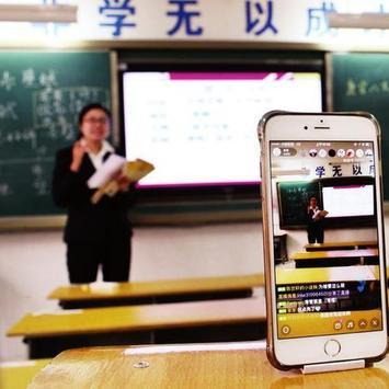 揭秘微信隐私，不设密码也能查别人微信和聊天记录？