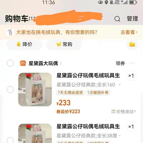 手机登录聊天记录能否查到？揭秘微信隐私保护与追踪技巧