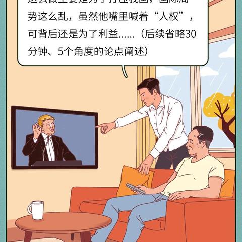 揭秘微信拉黑名单背后的聊天记录秘密 揭秘微信拉黑名单背后的聊天记录秘密