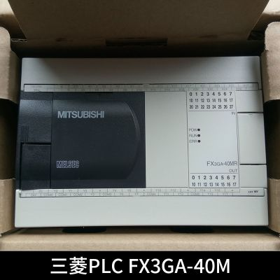 三菱PLC控制器二手市场概览