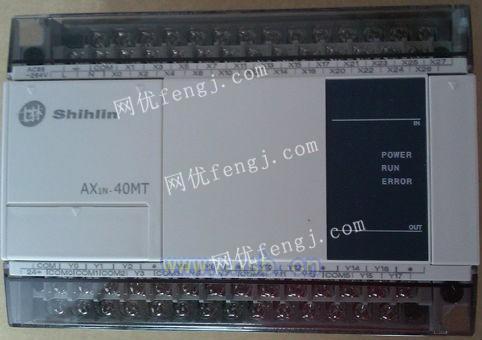 士林PLC编程控制器接线图详解 士林PLC编程控制器接线图详解