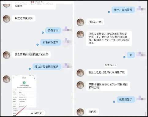 揭秘陌陌聊天记录,如何仅凭陌陌号查到对方聊天内容 揭秘陌陌聊天记录,如何仅凭陌陌号查到对方聊天内容