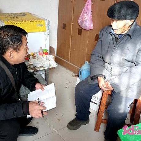 菏泽水文监测中心招聘公告 菏泽水文监测中心招聘公告