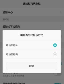 如何从悲剧到喜剧,找回不小心删除的陌陌聊天记录 如何从悲剧到喜剧,找回不小心删除的陌陌聊天记录