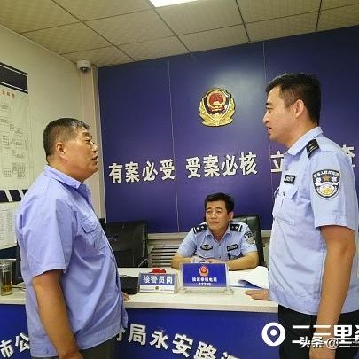 揭秘微信聊天记录窃取,风险与防范指南 揭秘微信聊天记录窃取,风险与防范指南