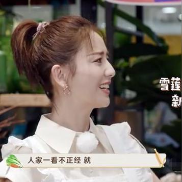 微信聊天记录大揭秘,如何查看好友的聊天内容? 微信聊天记录大揭秘,如何查看好友的聊天内容?