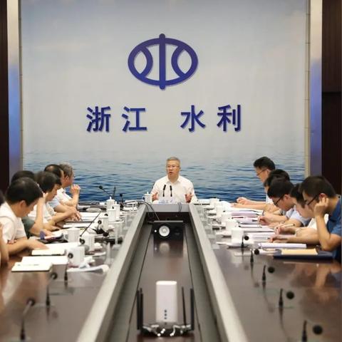 浙江省水文实时监测报告 浙江省水文实时监测报告