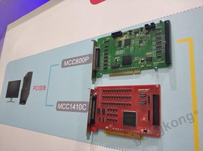 盐城雷赛PLC控制器经销商—您的工业自动化解决方案专家